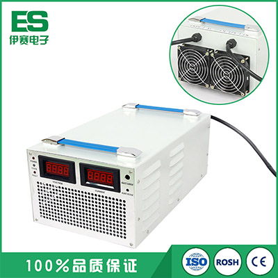 ES-G系列充電器